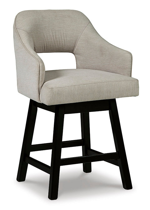 RENTAL - Burhaus Barstool