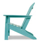 Ashley Express - Sundown Treasure Adirondack Chair