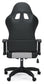 Ashley Express - Lynxtyn Home Office Swivel Desk Chair